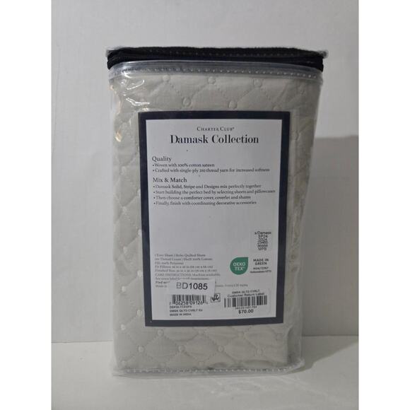 Charter Club Beige Quilted Cotton 30" x 30" European Sham - Picture 4 of 5